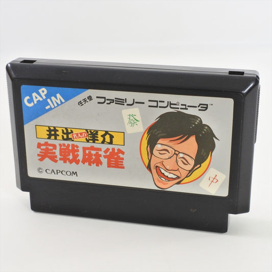 epi