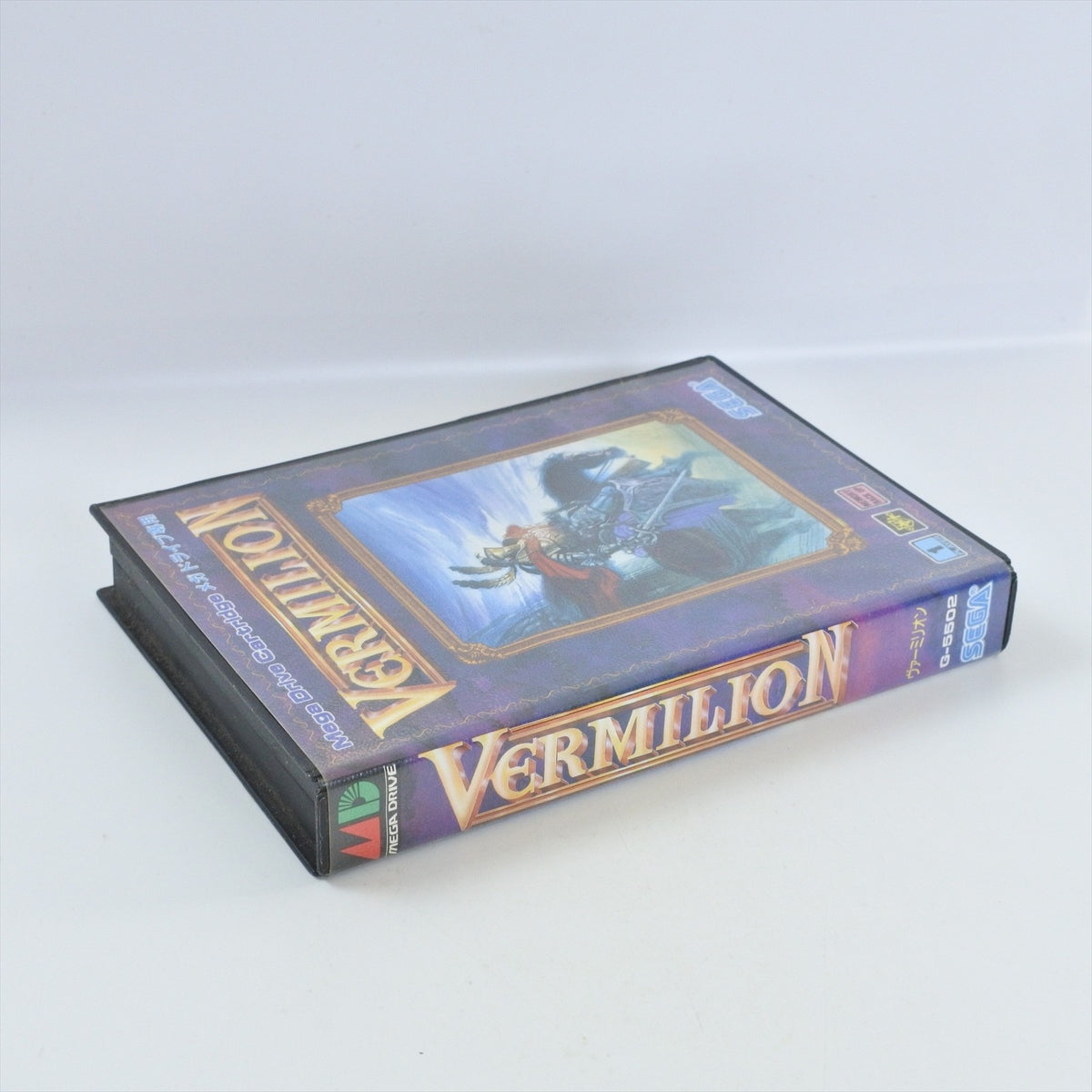 8587594