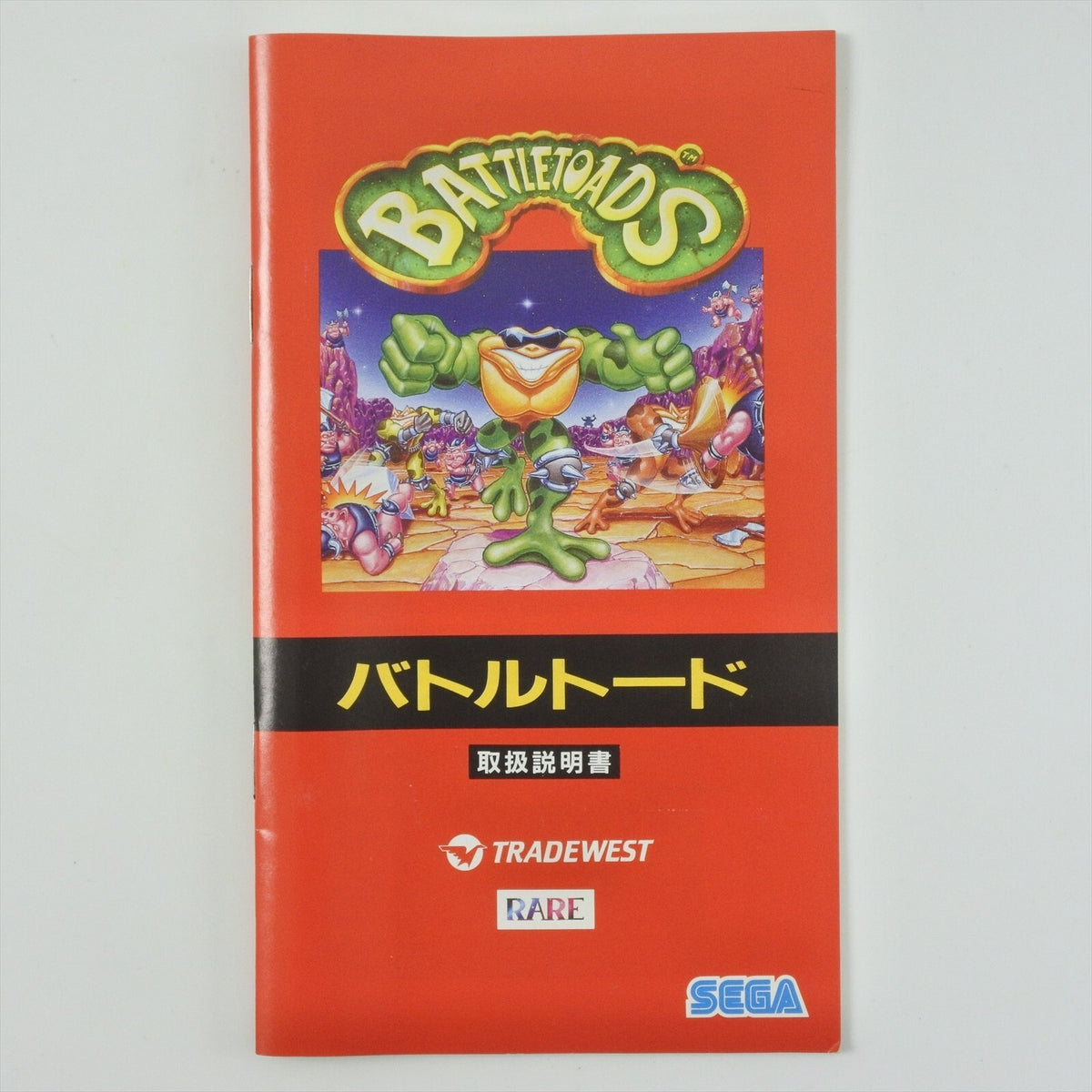 8760230