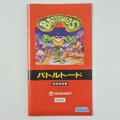 8760230