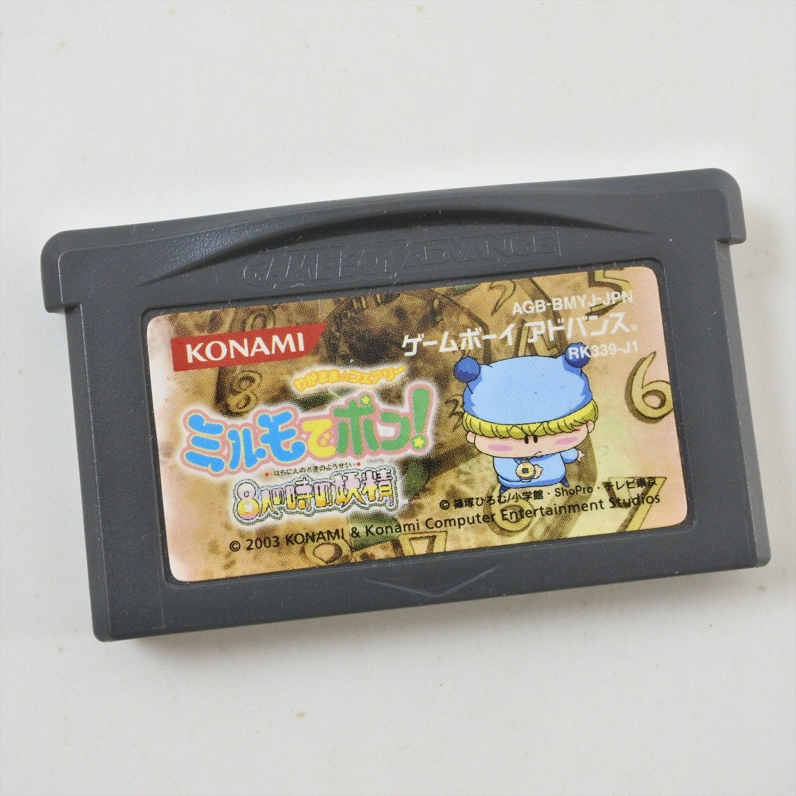 epi