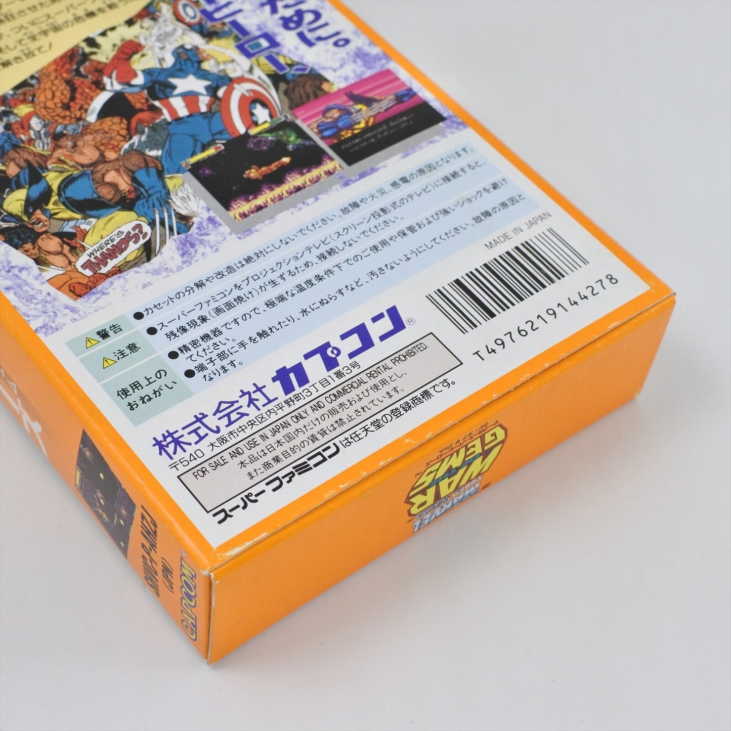 epi