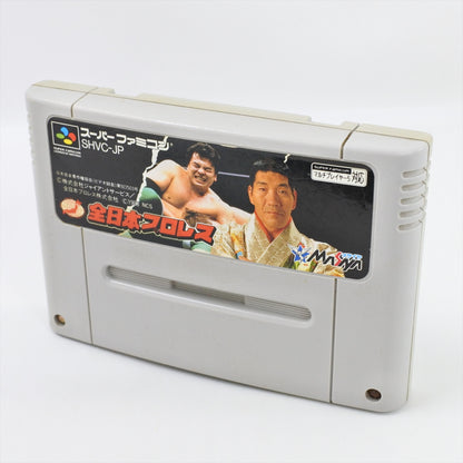 epi