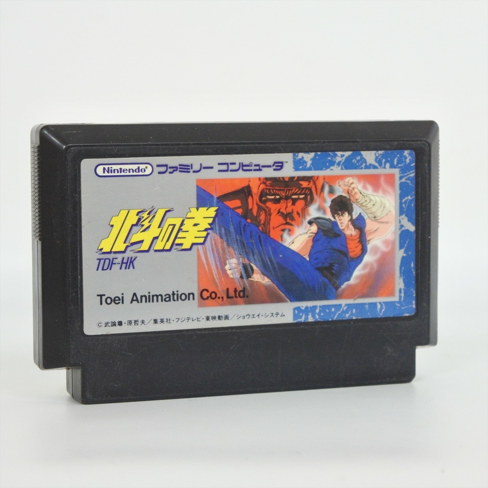 epi