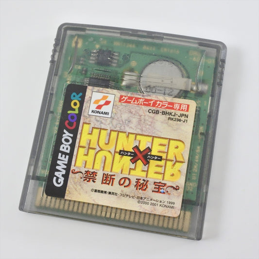 epi