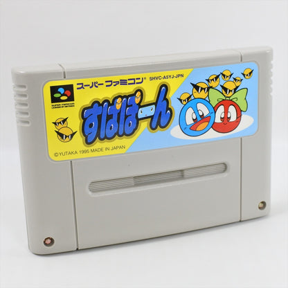 epi