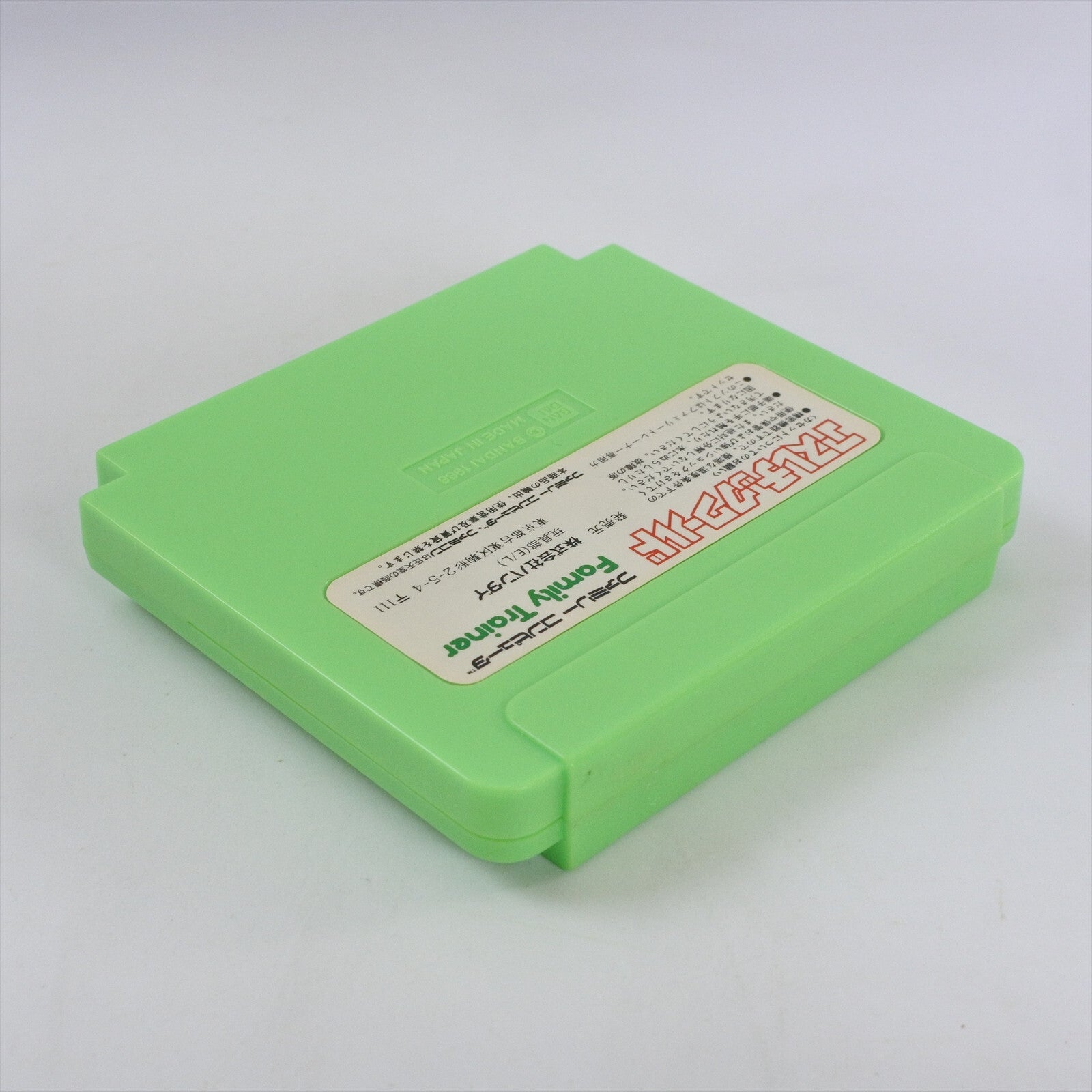 epi