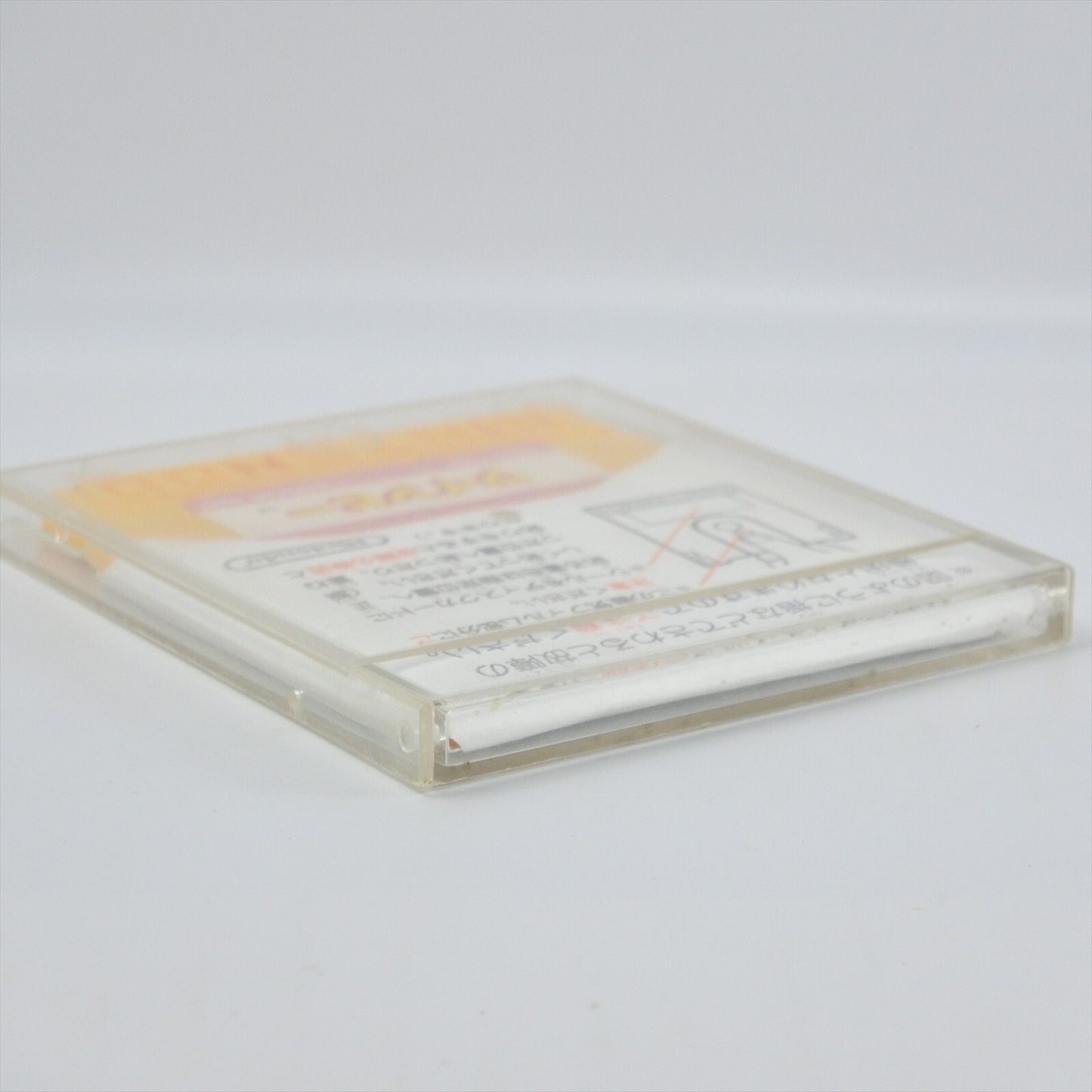 epi