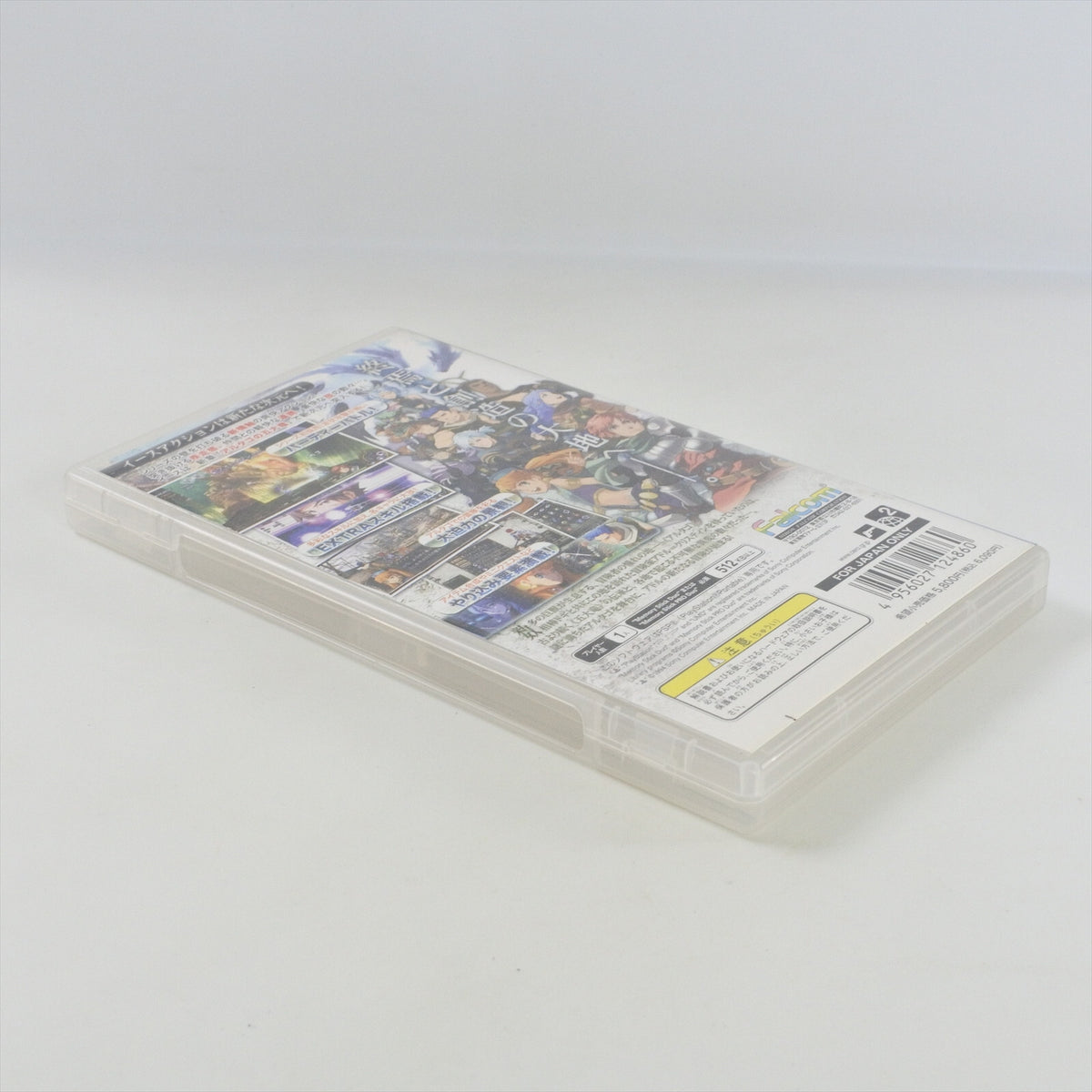 epi