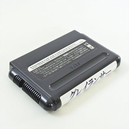 8830044