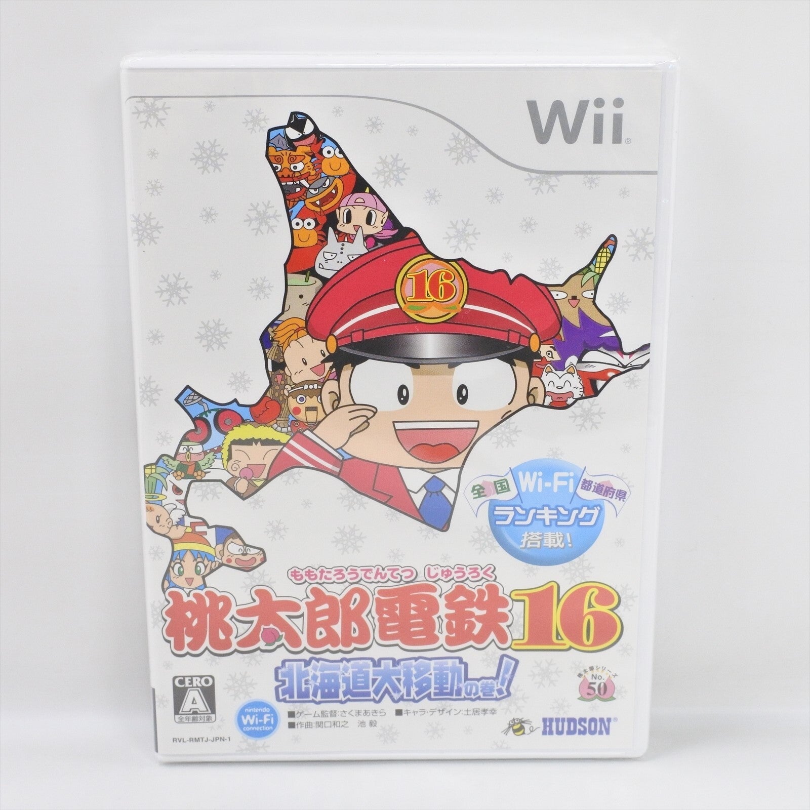 epi