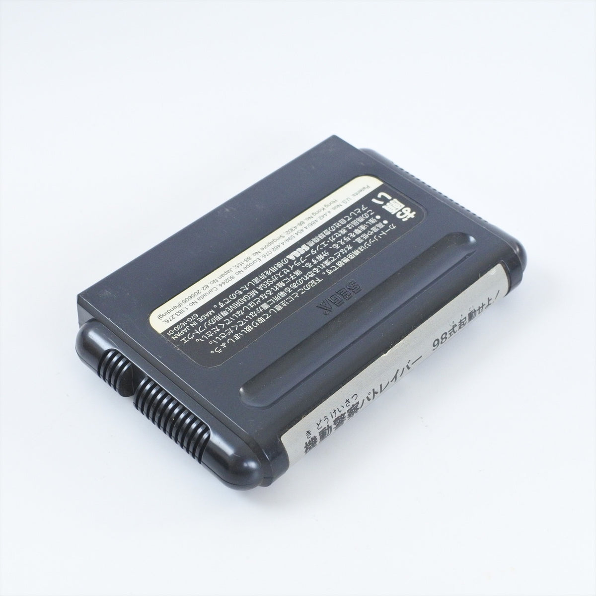 8830236