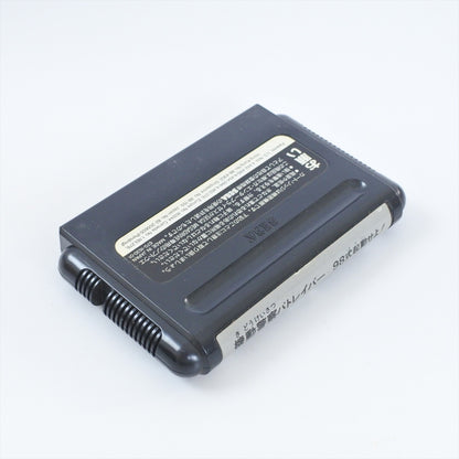 8830236