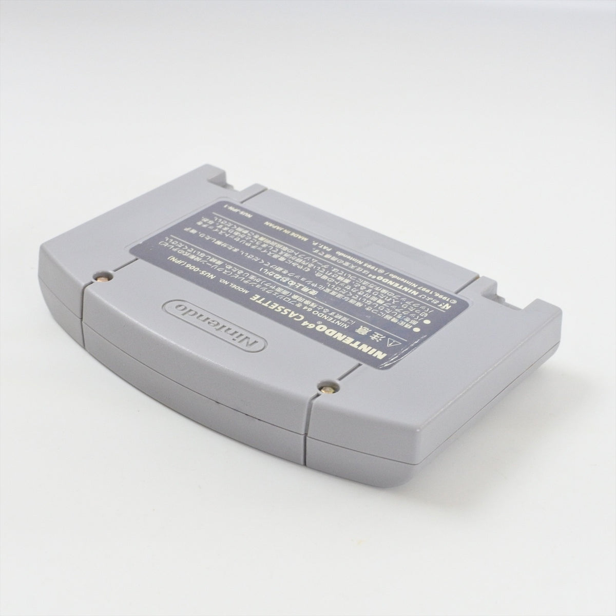 8818410