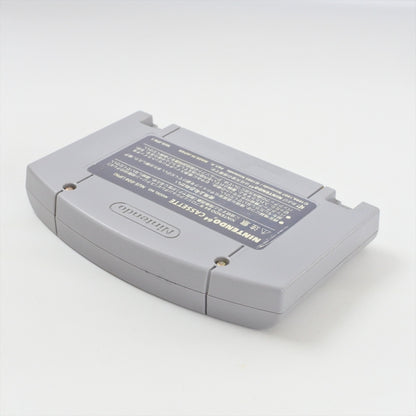 8818410