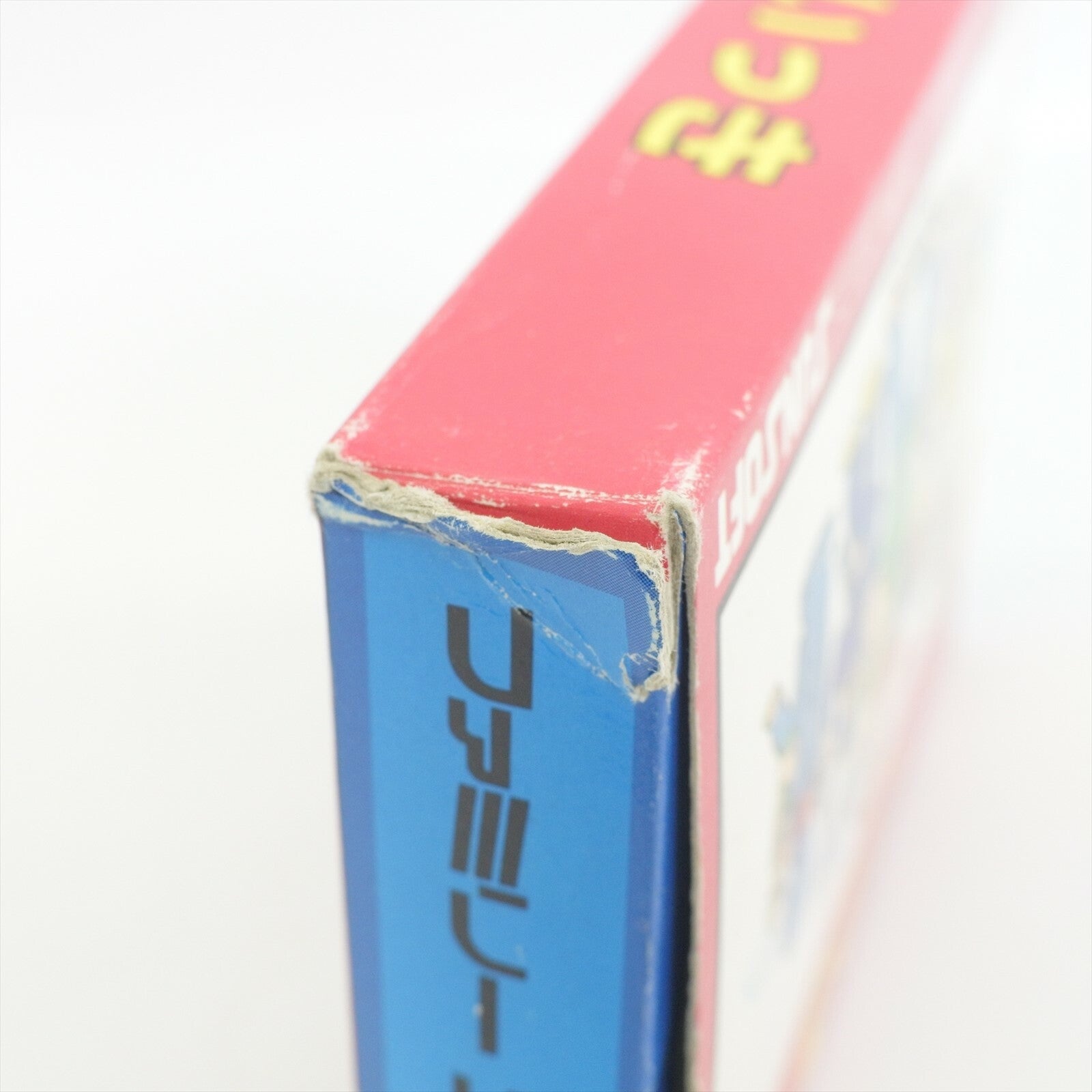 epi