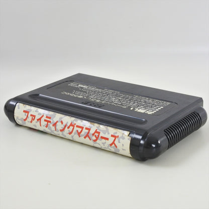 8825611