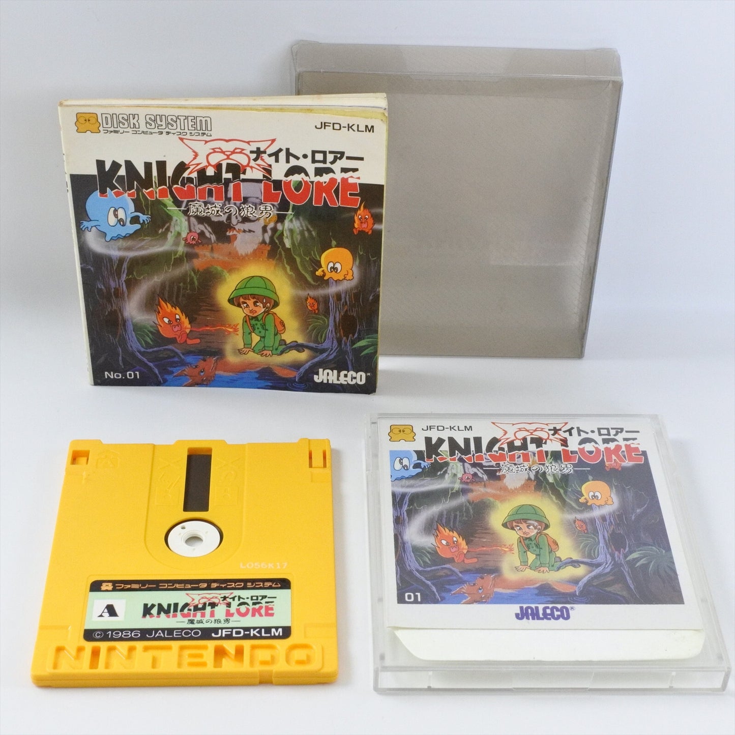 epi