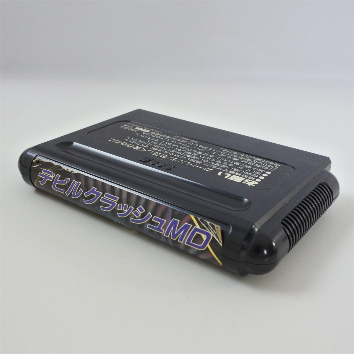 8821801