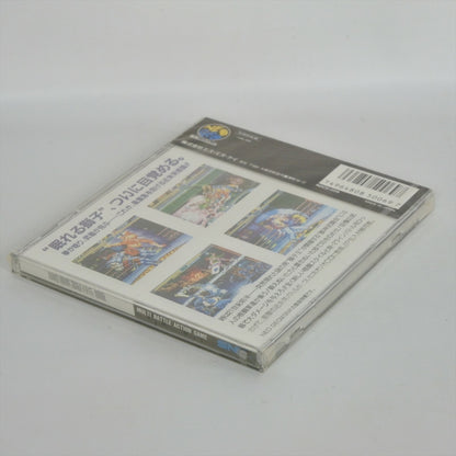 8825405