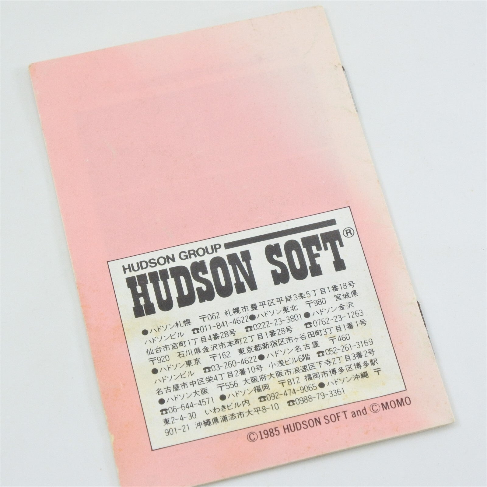 epi