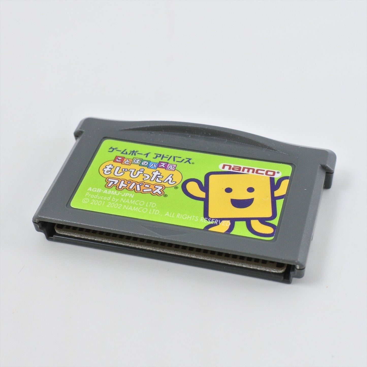 epi