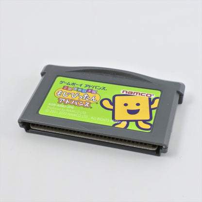 epi