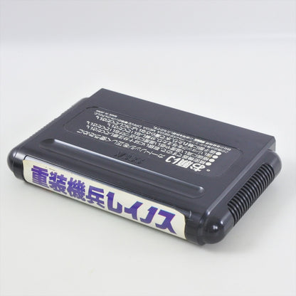 8881401