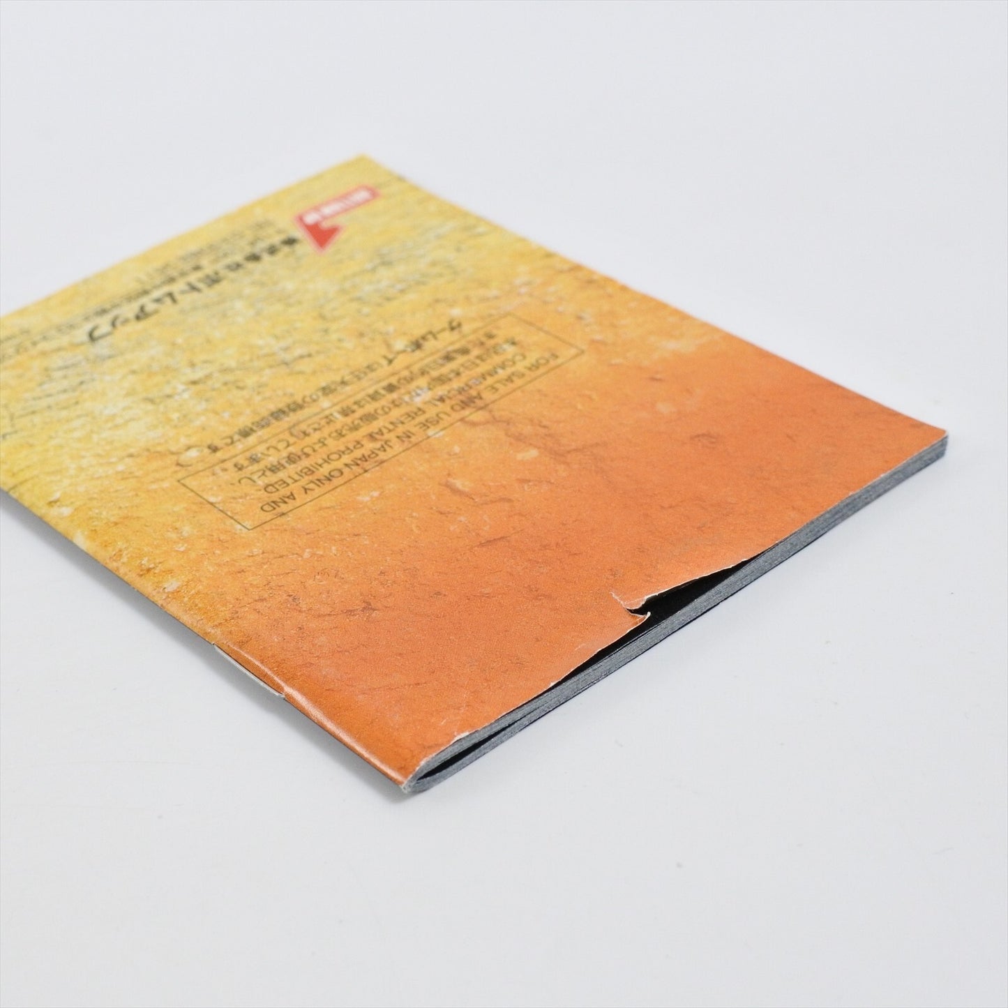 epi