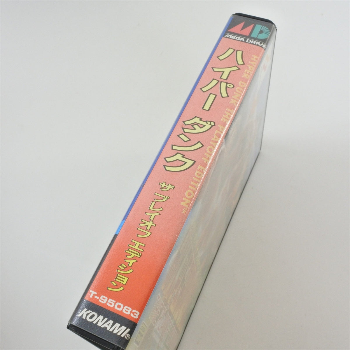 8757426