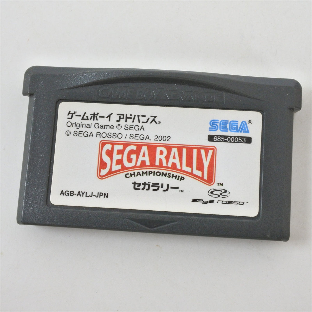 8828450