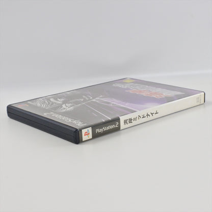 8821624