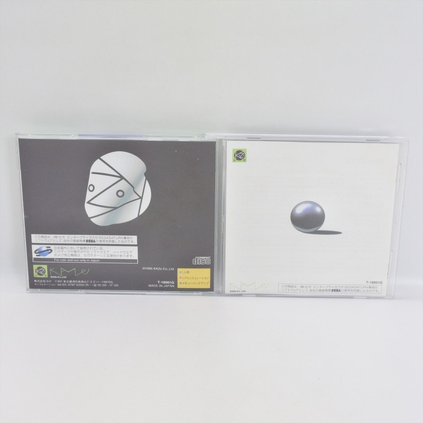 epi