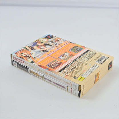 epi