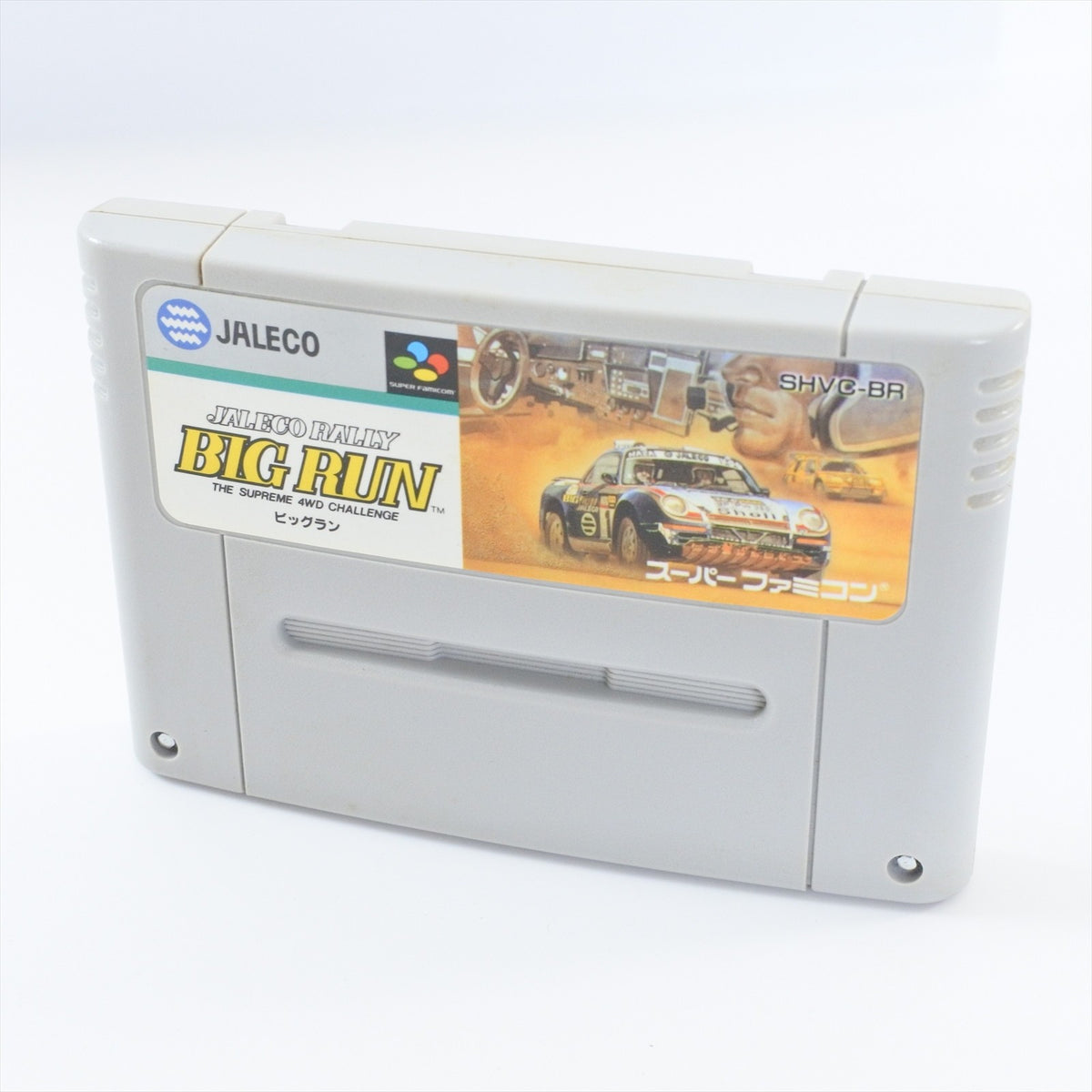 8571954