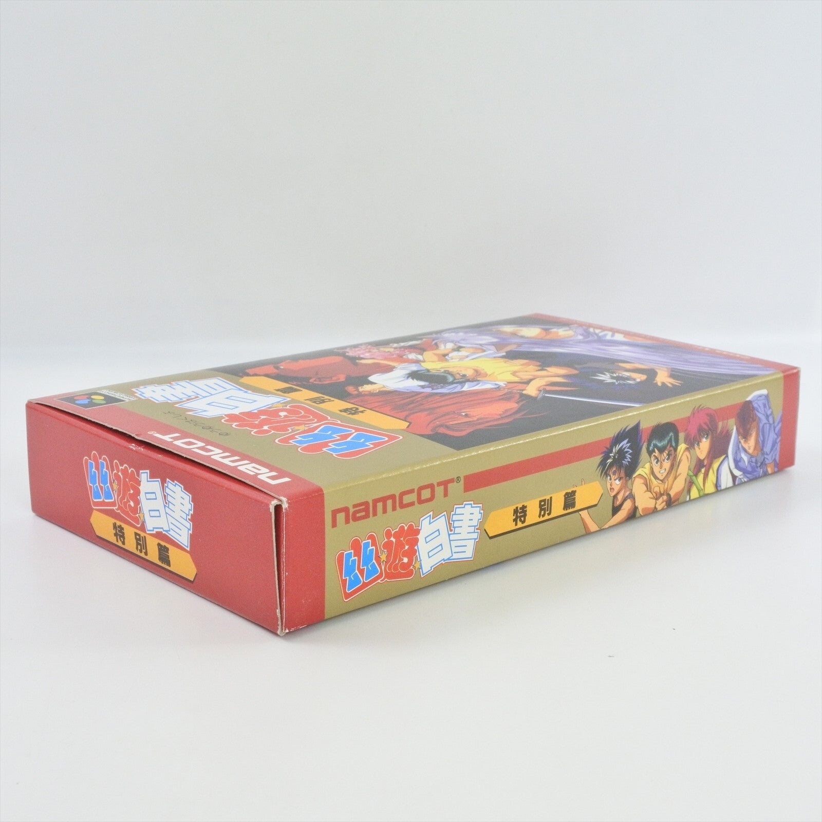 epi