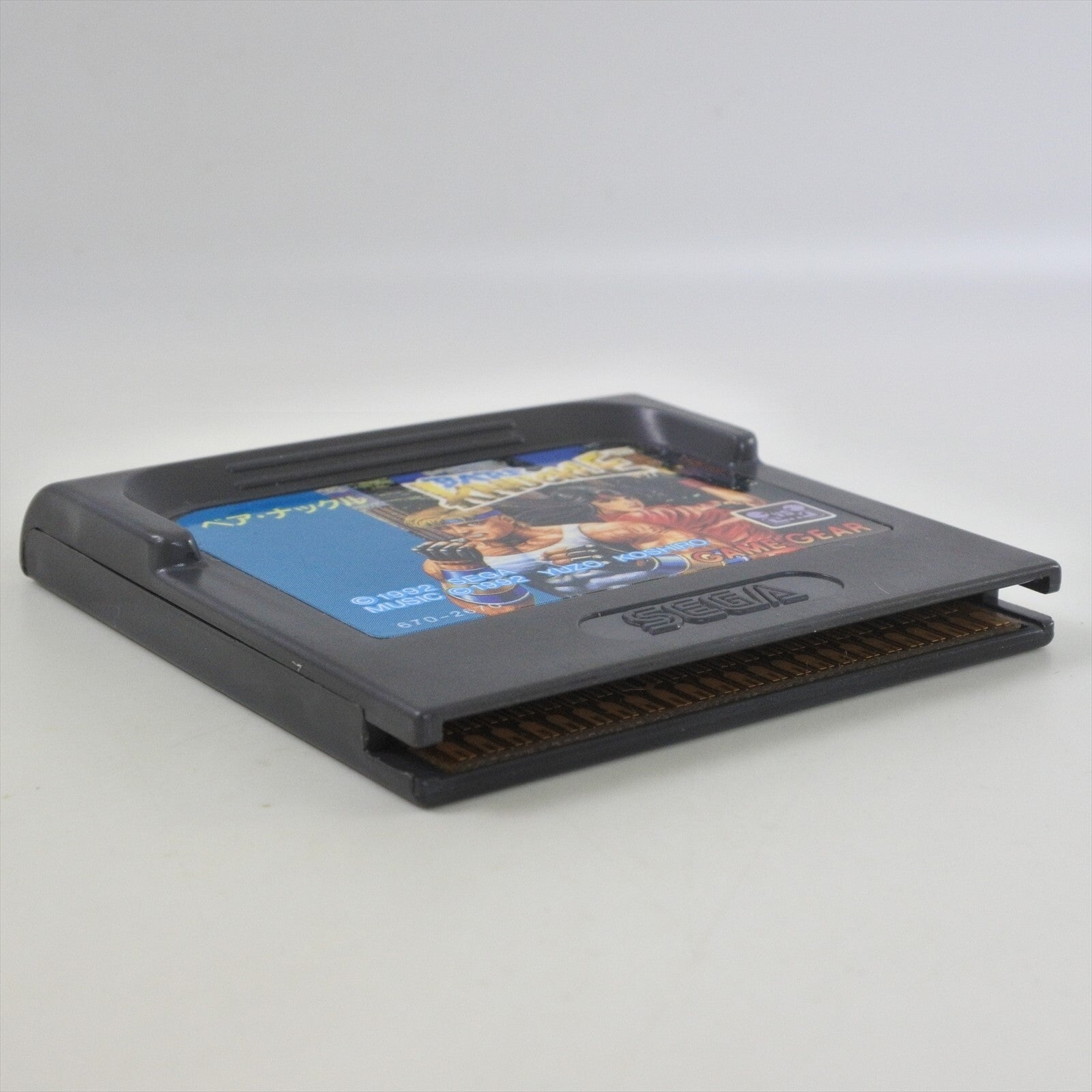 8825039