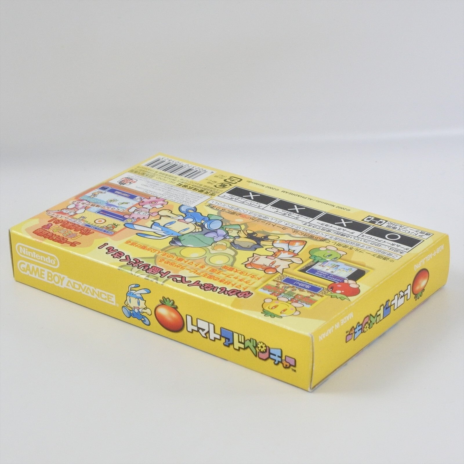 epi
