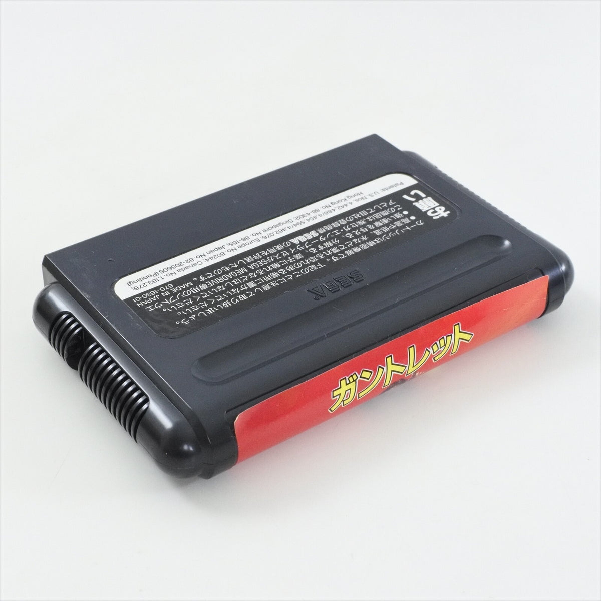 8881272