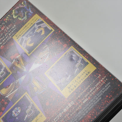 8817638