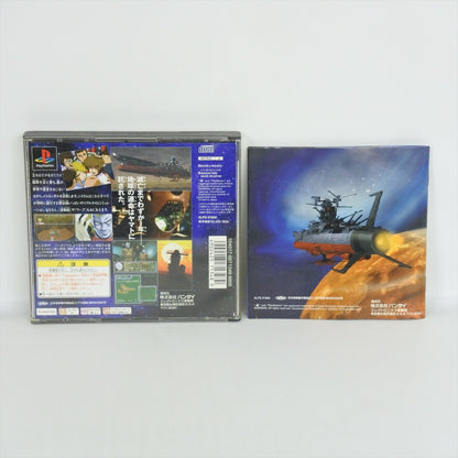 epi