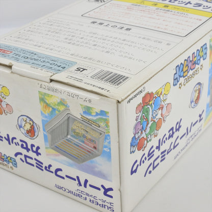 epi