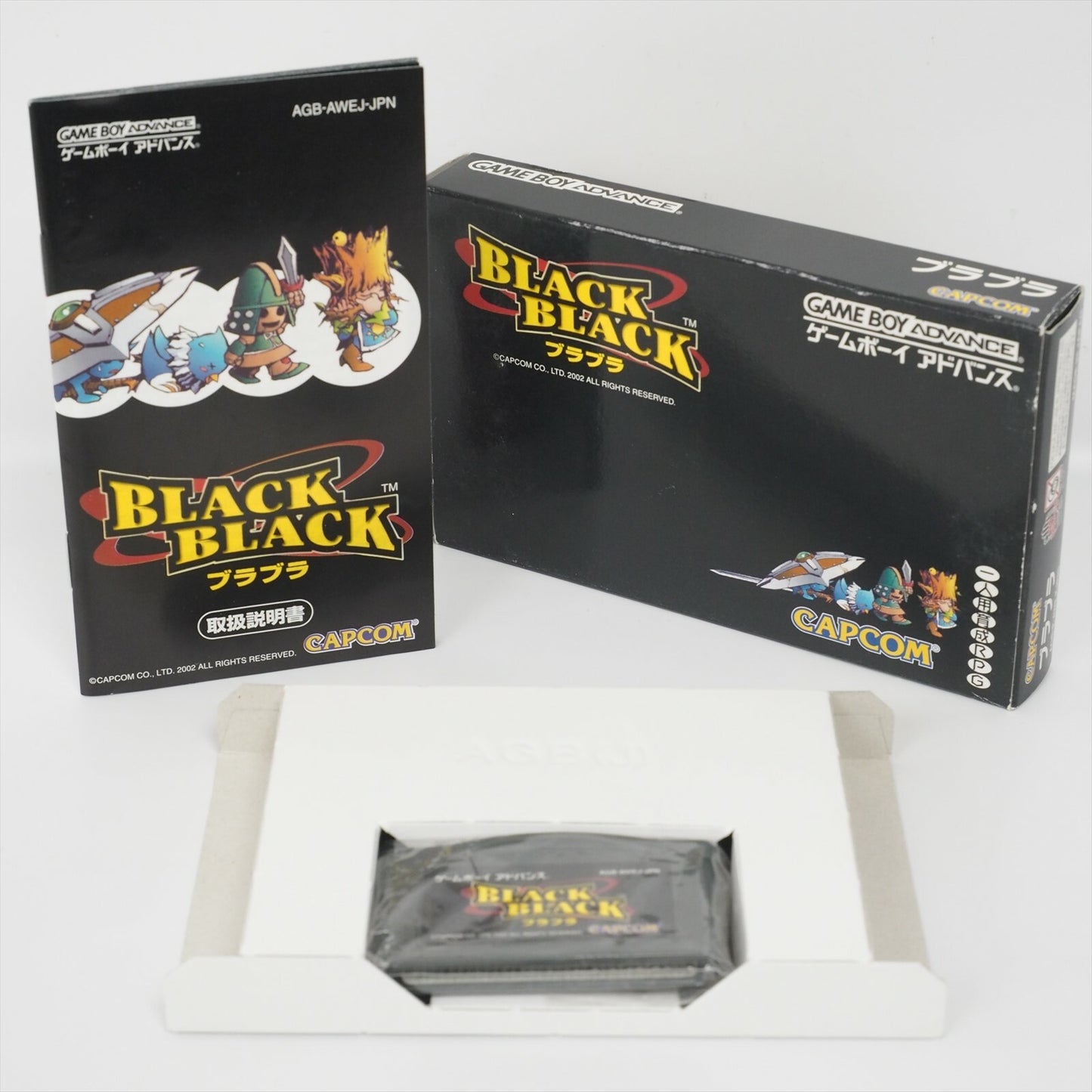 epi