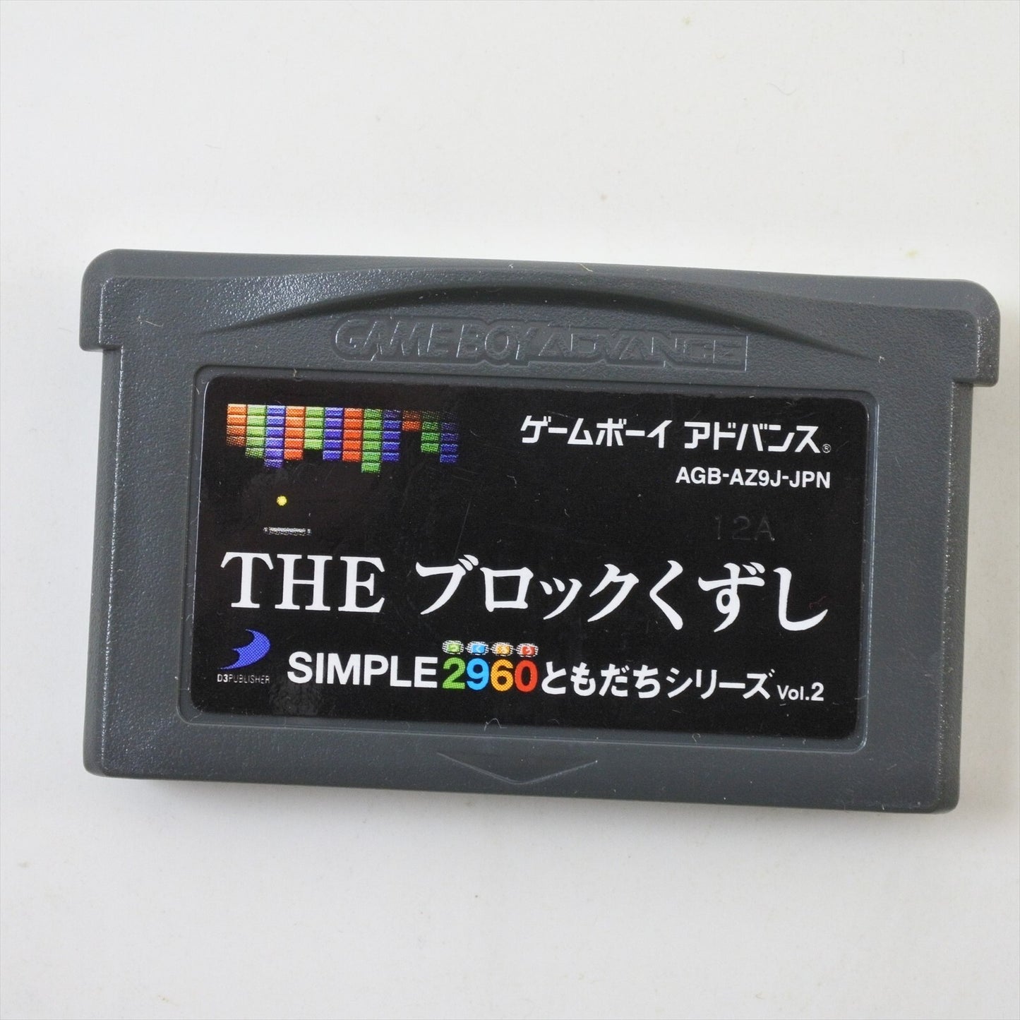 epi