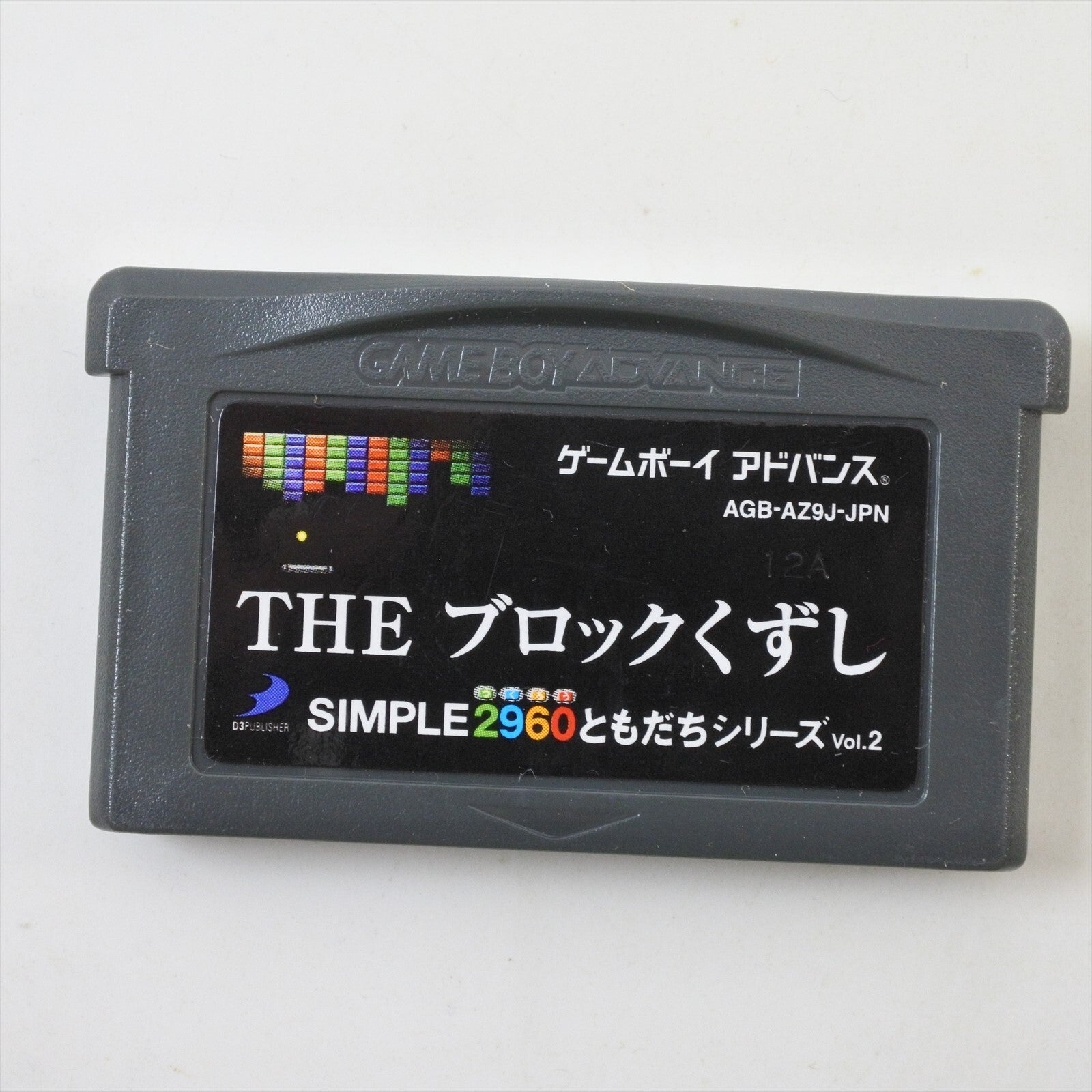 epi