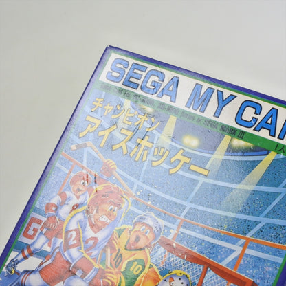 epi
