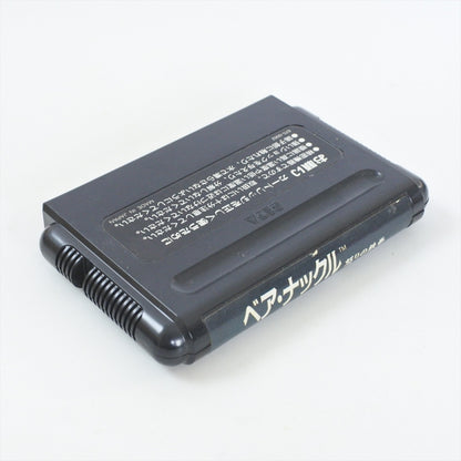 8762050