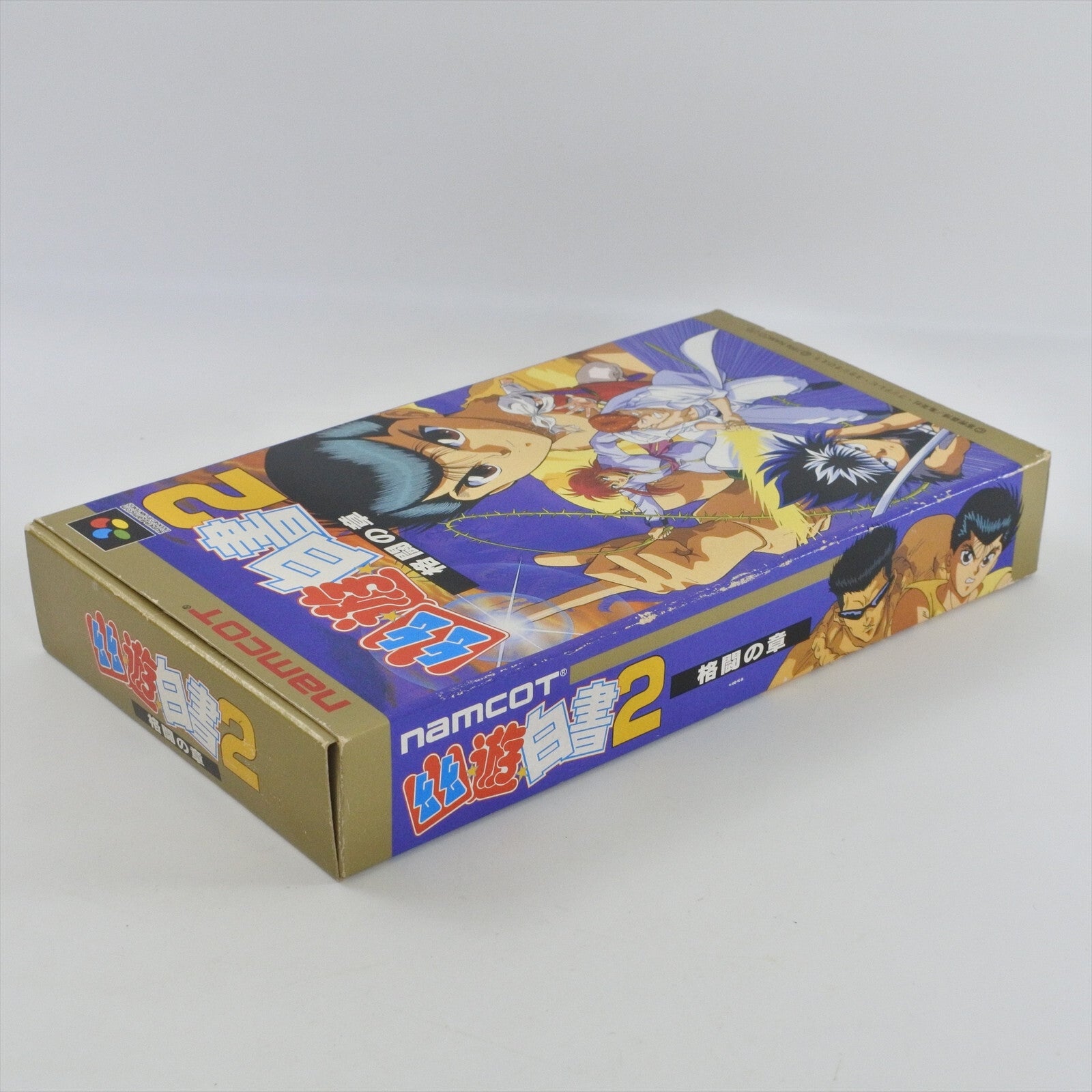 YU YU HAKUSHO 2 Kakuto yuyu Super Famicom Nintendo 2999 sf – Game