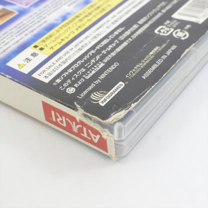 8818042