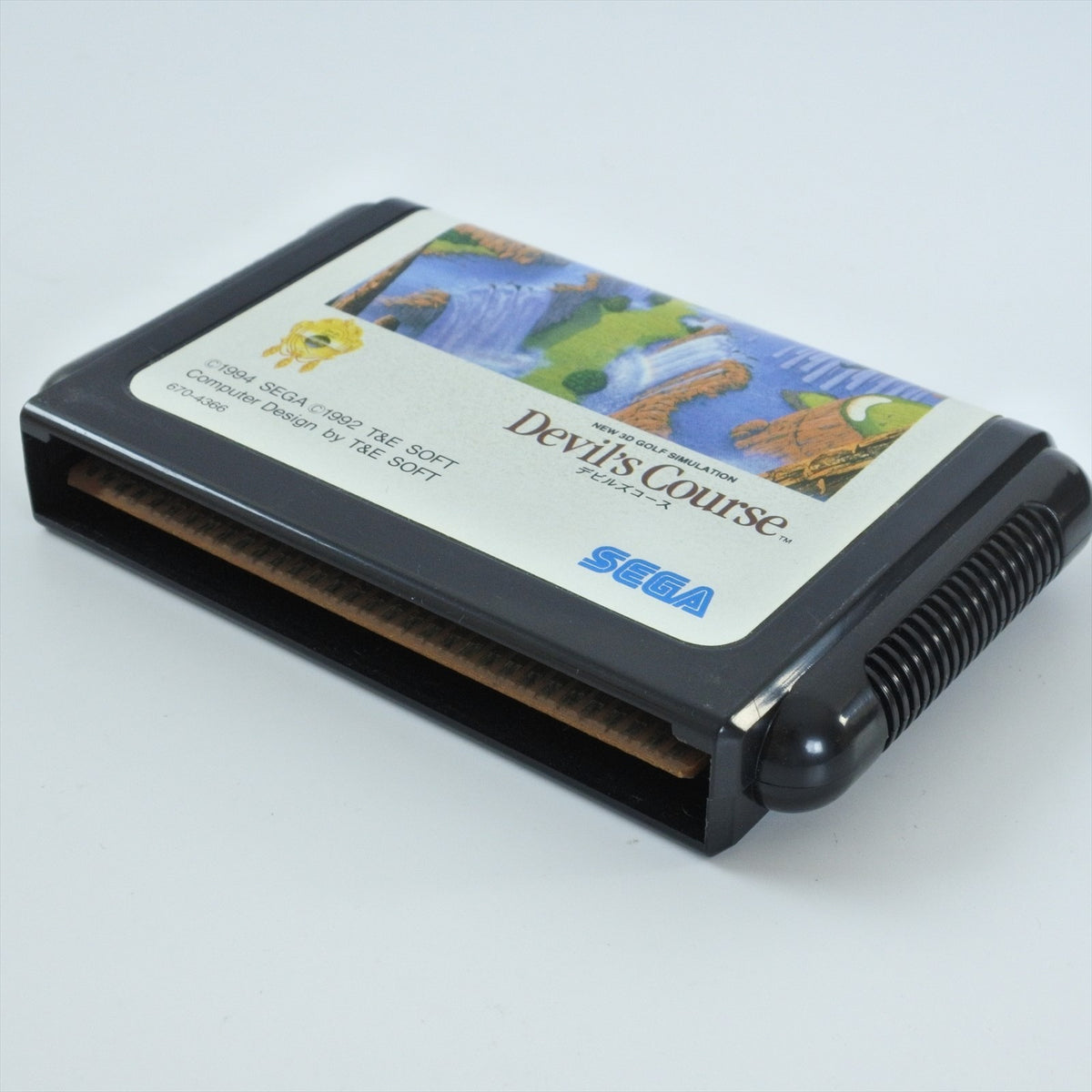 8881311
